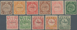 China: 1898, Coiling Dragon 1/2 C.-10 C., 30 C.-$5 With "SPECIMEN" Ovpt., No Gum To Partial Gum,tota - Sonstige & Ohne Zuordnung