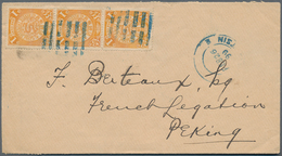 China: 1898, Coiling Dragon 1 C. Vertical Strip-3 Tied Two Strikes Of Blue Pa-kua With Apted Blue "F - Autres & Non Classés