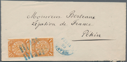 China: 1898, Coiling Dragon 1 C. Vertical Pair Tied Blue Pa-kua With Apted Blue "FEB 14 99 TIENTSIN" - Autres & Non Classés