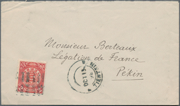 China: 1898, Coiling Dragon 2 C. Carmine Tied Pa-kua With Apted Customs "OCT 13 98 TIENTSIN" Alongsi - Sonstige & Ohne Zuordnung