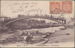 China: 1902, Coiling Dragon 2 C. Pair Tied Railway TPO Mark "Shanhaikwan To Peking Railcar" To Views - Sonstige & Ohne Zuordnung