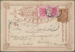 China: 1898, Coiling Dragon 4 C. Brown Tied "SHANGHAI 14 JUN 99" To LPO Card 1 C. Brown In Combinati - Andere & Zonder Classificatie