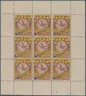 China: 1898, Flying Geese $1-2-5 Waterlow Miniature Proofsheet Of Nine (3x3) Se-tenant All In The Is - Autres & Non Classés