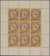 China: 1898, Flying Geese $1-2-5 Waterlow Miniature Proofsheet Of Nine (3x3) Se-tenant All In The Is - Otros & Sin Clasificación