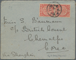 China: 1902, Coiling Dragon 2 C.carmine, A Vertical Pair Tied Lunar Dater "Wuhu -.9.2" To Chemulpo/K - Autres & Non Classés