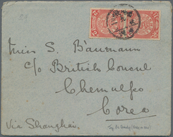 China: 1902, Coiling Dragon 2 C.carmine, A Vertical Pair Tied Lunar Dater "Wuhu -.9.2" To Chemulpo/K - Sonstige & Ohne Zuordnung