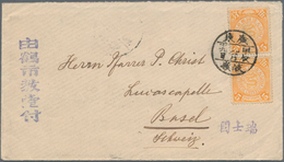 China: 1902, Coiling Dragon 5 C. (2) Tied Lunar Dater "Kwangtung Kiliang -.9.15" To Cover In Combina - Autres & Non Classés