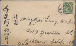 China: 1902, Coiling Dragon 10 C. Tied Lunar Dater "Kwangtung Shinchan -.5.3" To Cover Via Canton In - Sonstige & Ohne Zuordnung