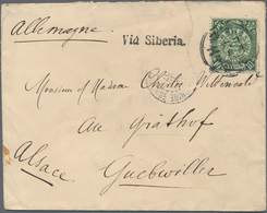 China: 1902, Coiling Dragon 10 C. Tied Lunar Dater "Chihli Hokien -.6.11" To Small Size Cover W. Han - Otros & Sin Clasificación