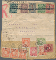 China: 1902/12, Commercial Press Ovpt. $1, 10 C. With Imperial Issues 3 C., 5 C., 50 C. Total $1.68 - Andere & Zonder Classificatie