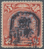 China: 1909, Coiling Dragon 4 C. Carmine Canc. Letter Box "Sin/Yarkand" Of The Respective Sinkiang P - Autres & Non Classés