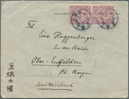 China: 1905, Coiling Dragon 5 C. Reddish Vertical Pair Tied Lunar Dater "Kwangtung Shuian -.2.26" To - Sonstige & Ohne Zuordnung