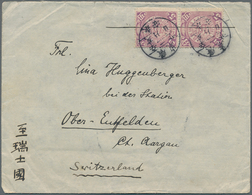 China: 1905, Coiling Dragon 5 C. Reddish Vertical Pair Tied Lunar Dater "Kwangtung Shuian -.2.26" To - Otros & Sin Clasificación