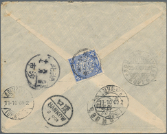 China: 1908, Coiling Dragon 10 C. Ultra Tied Lunar Dater "Hunan.Tsingshih -.8.14" To Reverse Of Cove - Sonstige & Ohne Zuordnung
