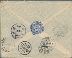 China: 1908, Coiling Dragon 10 C. Ultra Tied Lunar Dater "Hunan.Tsingshih -.8.14" To Reverse Of Cove - Autres & Non Classés