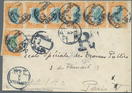 China: 1909, Hsuan Tung 3 C. (7, Inc. Strip-6, The Single Bit Overlapping) Tied Boxed Bilingual „CHU - Autres & Non Classés