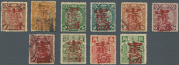 China: 1911, Local "China Republic" Overprints, Fukien Province, In Red 1/2 C. Unused Mounted Mint, - Otros & Sin Clasificación
