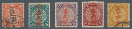 China: 1911, Local "China Republic" Overprints, Kwangtung Province: Foshan, In Black On 4 C. Red, Us - Sonstige & Ohne Zuordnung