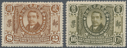China: 1912, Dr. Sun $2 Light Brown And 16 C. Olive Both Mint Never Hinged MNH (Michel Cat. 1090.-). - Sonstige & Ohne Zuordnung