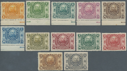 China: 1912, Yuan Shi-Kai Commemorative Set Cpl., Unused Mounted Mint, 1 C./10 C. With Part-imprint - Otros & Sin Clasificación