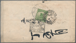 China: 1915, Junk Peking Printing 2 C. Yellow Green Tied Letter Box "Canton Letter Box No. 138" Plus - Andere & Zonder Classificatie