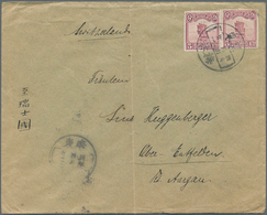 China: 1913, Junk 5 C. Violet (2) Tied Boxed Dater "Kwangtung Muiluk 4.4.21" To Cover To Switzerland - Otros & Sin Clasificación