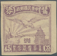 China: 1921, Unissued, "Peking-Fengtien Air Mail Commemoratives", 45 C., Imperforated Proof On Ungum - Sonstige & Ohne Zuordnung