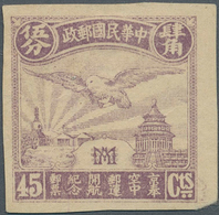 China: 1921, Unissued, "Peking-Fengtien Air Mail Commemoratives", 45 C., Imperforated Proof On Ungum - Otros & Sin Clasificación