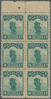 China: 1923, 2nd Peking Printing, Junk 3 C. Booklet Pane Of 6, Mint Never Hinged MNH, Some Tonings O - Sonstige & Ohne Zuordnung