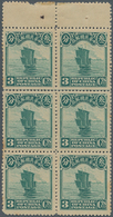 China: 1923, 2nd Peking Printing, Junk 3 C. Booklet Pane Of 6, Mint Never Hinged MNH, Some Tonings O - Otros & Sin Clasificación