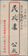 China: 1927/29, Chiang Kai-Sheks North Expedition, Two Covers: Oval "Republic Of China ... / Censors - Andere & Zonder Classificatie