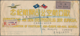 China: 1923/29, Hall Of Classics $1 (block-4), Reaper 50 C. And Junk 1 C. (2). Tied Pictorial "Openi - Sonstige & Ohne Zuordnung