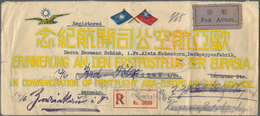 China: 1931, Registered Airmail Cover (official CNAC Envelope) With 2nd Airmails Full Set 15 C.-90 C - Otros & Sin Clasificación