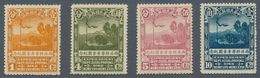 China: 1932, North West Expedition Set, Mint Never Hinged MNH (Michel Cat. 320.-+) - Other & Unclassified