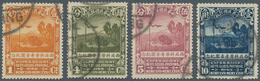 China: 1932, North West Expedition Set, Clean Used "PEKING" (Michel Cat. 240.-). - Other & Unclassified