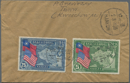 China: 1939, US Constitution 150 Years Set-ex Covers (4) Inc. Inland Airmail Tsunyi-Hankow, Register - Andere & Zonder Classificatie