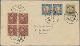 China: 1941, Martyrs Hong Kong Printing, Unwatermarked, 15 C. Imperforated Block-4 W. On Reverse 15 - Other & Unclassified