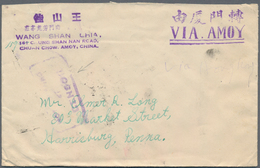 China: 1941/44, Four Covers With Commemoratives Used Foreign Inc. Two Set Covers Of 1944 Surcharges - Autres & Non Classés