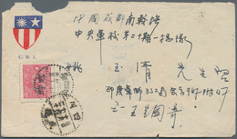 China: 1943, Field Post Office Markings: "Temporary Post Office No. 332/ 33.10.12" (Oct. 12, 1944) T - Autres & Non Classés