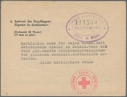 China: 1944, China „COMITÉ INTERNATIONAL CROIX ROUGE SHANGHAI“ Handstamp On Red Cross Formular Which - Autres & Non Classés