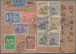 China: 1948, Plum Blossoms $50000 Blue (horiz. Pair) Tied "Railway Travelling Office (1) Chungking 3 - Autres & Non Classés