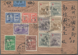China: 1948, Plum Blossoms $50000 Blue (horiz. Pair) Tied "Railway Travelling Office (1) Chungking 3 - Andere & Zonder Classificatie