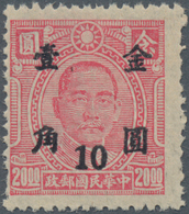 China: 1948/49, Gold Yuan Surcharges, 10 C On 20 Dollars Pale Rosa Red, Dr. Sun Yat-sen Definitives, - Sonstige & Ohne Zuordnung