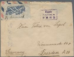 China: 1948, Gold Yuan $1/40 C. (7) Tied "PEIPING 37.12.2" (Dec. 2, 1948) To Reverse Of Cover To Dre - Autres & Non Classés