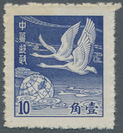 China: 1949, Definitives, Tundra Swans Over Globe, 10 C. (Unissued), Mint No Gum As Prepared, With V - Otros & Sin Clasificación