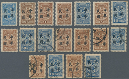 China - Portomarken: 1912, Waterlow Overprint, 1/2 C.-30 C. Two Cpl. Sets: Unused Mounted Mint, 1/2 - Segnatasse