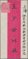 China - Lokalausgaben / Local Post: Hankow, 1893, 10 C. Red On Rose Tied Blue "HANKOW C AU 15 93" To - Autres & Non Classés