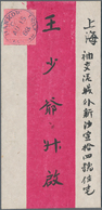 China - Lokalausgaben / Local Post: Hankow, 1893, 10 C. Red On Rose Tied Blue "HANKOW C AU 15 93" To - Other & Unclassified