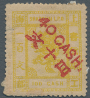 China - Shanghai: 1886, 40 CASH. Red On 100 Cash Yellow, Surcharge Top Left To Bottom Right, Unused - Other & Unclassified