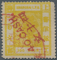 China - Shanghai: 1886, 40 Cash. In Red Diagonal Surcharge On 1884 100 C. Yellow, Surcharge Inverted - Autres & Non Classés